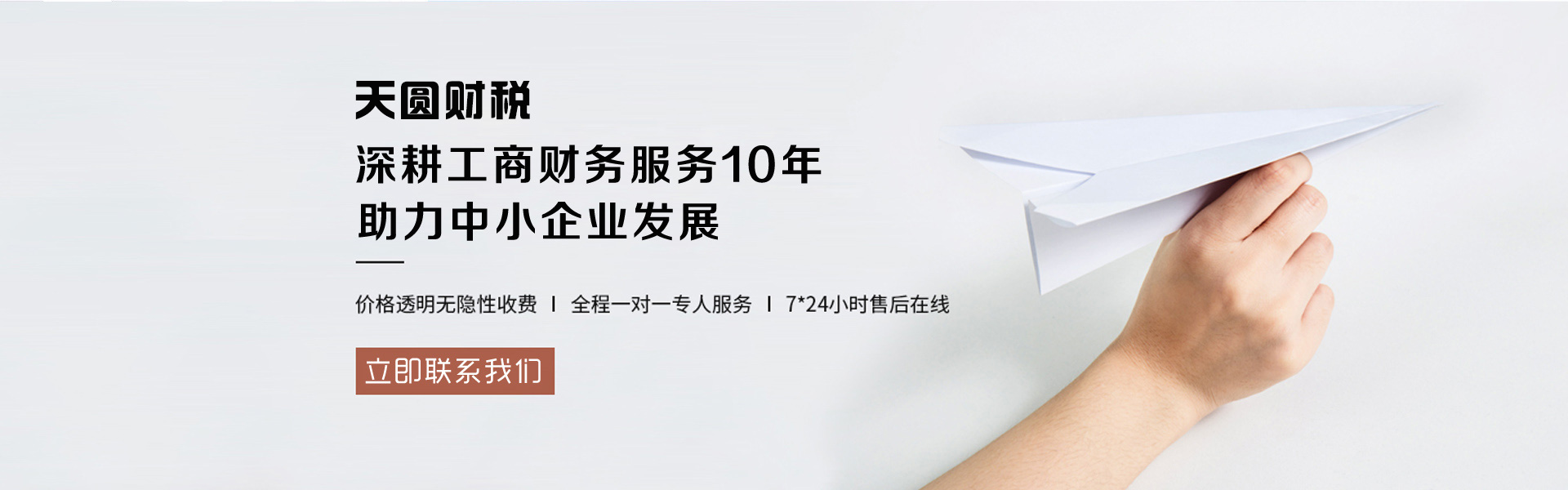 &#20048;&#40060;&#32593;&#39029;&#29256;&#30331;&#24405;&#20837;&#21475;&#45;&#20048;&#40060;&#40;&#20013;&#22269;&#41;